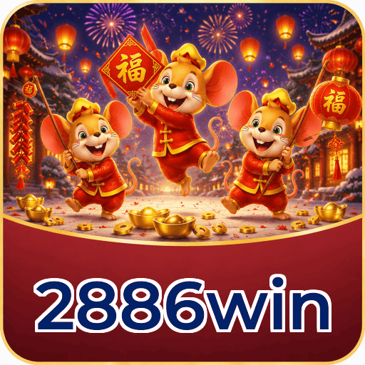 2886win Segurança Logo 1