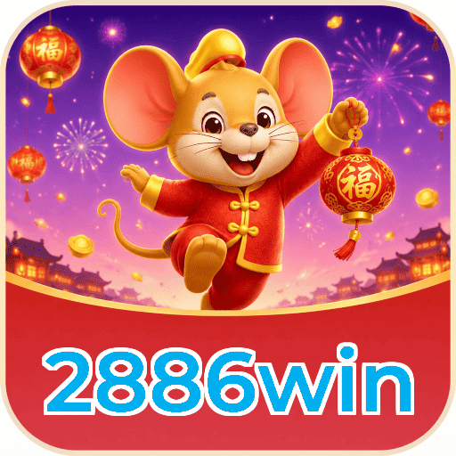 2886win Logo 1