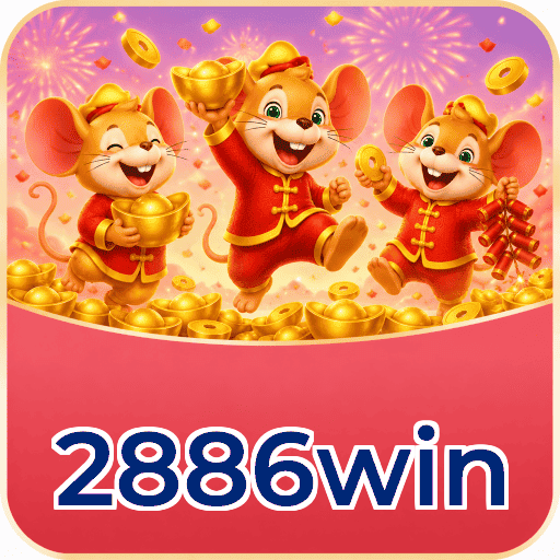 2886win Segurança Logo 2